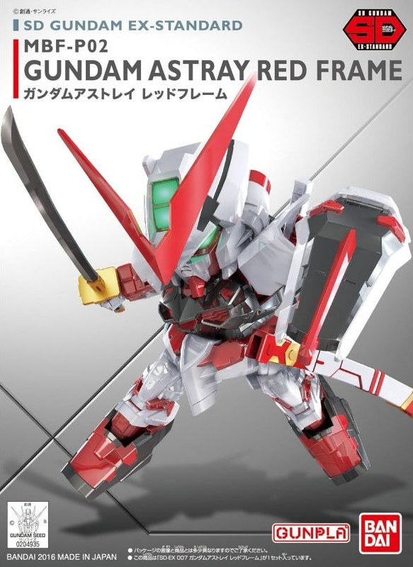 SD EX STANDARD RED FRAME GUNDAM